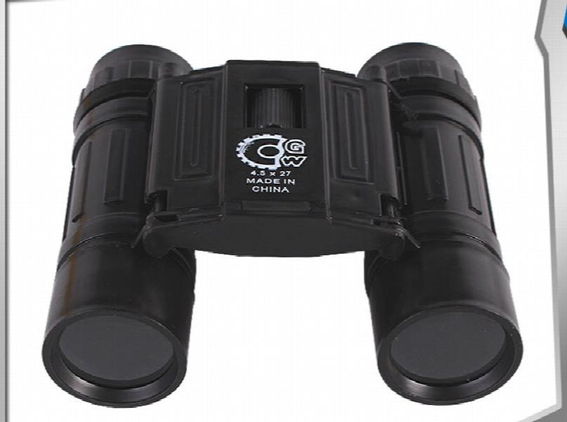 Cartoon Simulation Toy Telescope for Kids